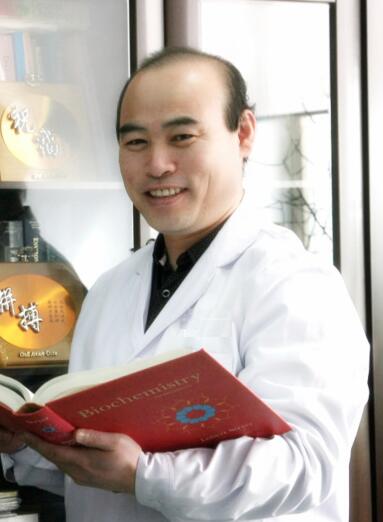 李东浩